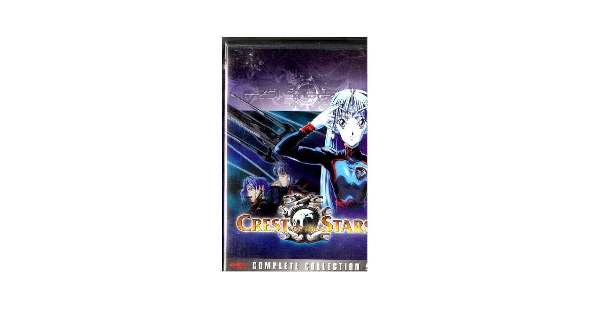 その他 Crest Of The Stars: The Complete Series [DVD] Amazon.com: Crest of the Stars - Complete Series Set [DVD